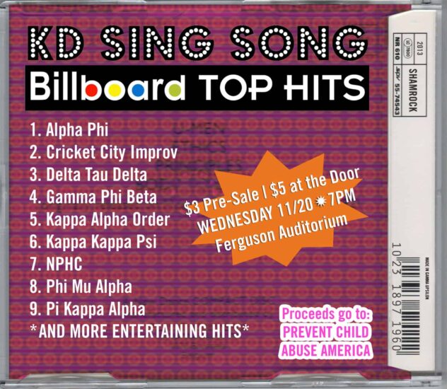 KD sing song